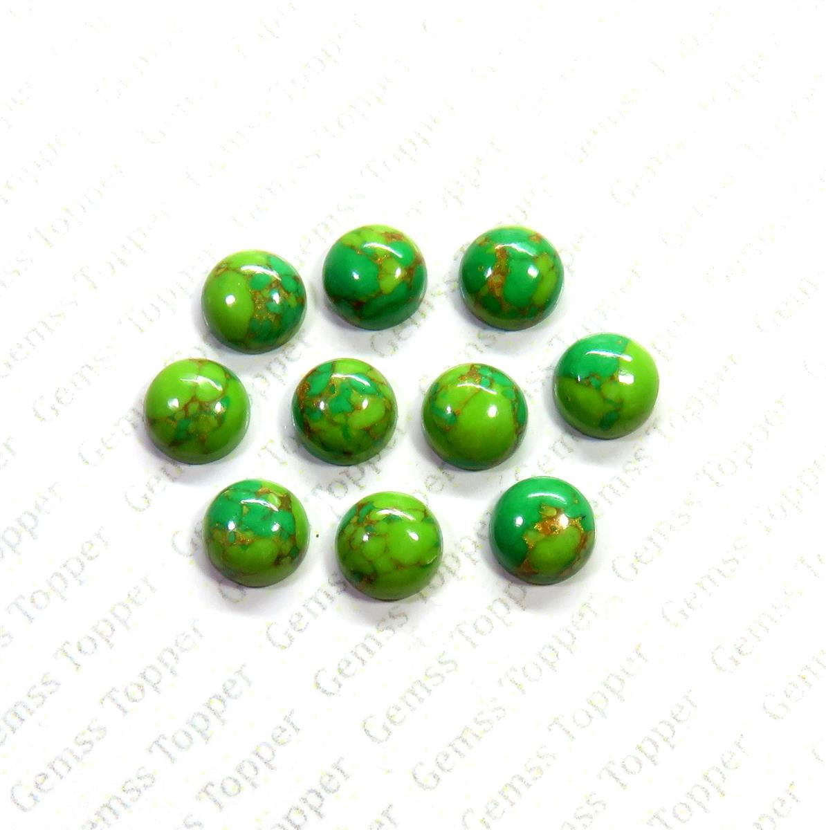 Green Mohave Turquoise 8x8 mm Round Cabochon